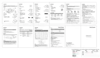 Midea美的 电磁炉C22-EC2201EC220103